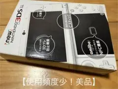 2025年最新】3ds ll ファイアーエムブレムifの人気アイテム
