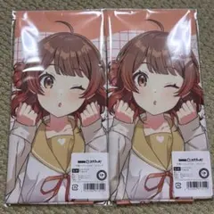 学マス　花海佑芽　DMMスクラッチ　C賞 A3布ポスター