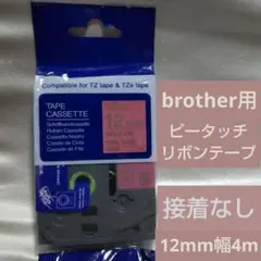 Item thumbnail for item a9a65df8-b176-4f96-89e7-db5e7018affe