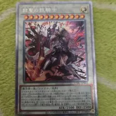 2025年最新】デスピアンルルワリリスの人気アイテム - メルカリ