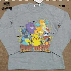 ポケモン 長袖