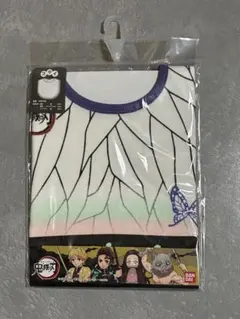 Item thumbnail for item 1ac65ff7-6066-4829-a52b-18dfd7bfae64