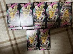 ポケモンカードゲーム　MEGAドリームex　12box シュリンクなし ぺりぺり