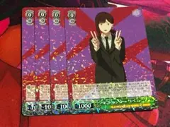 2026年最新】コベニ ヴァイスの人気アイテム - メルカリ