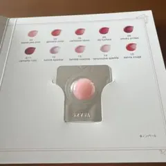 ジルスチュアート　クリスタルブルーム　リップブーケセラム　02 サンプル