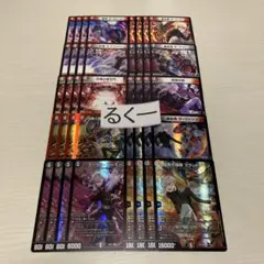 2025年最新】アーテルゴルギーニ デッキの人気アイテム - メルカリ