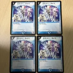 デュエマ引退品、デュエル・マスターズ、ゲートボール、高レート 購入金額の〇倍に!?過去最強レベルの