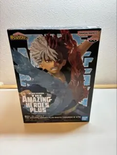 【未開封】ヒロアカ　THE AMAZING HEROES-PLUS- 轟焦凍