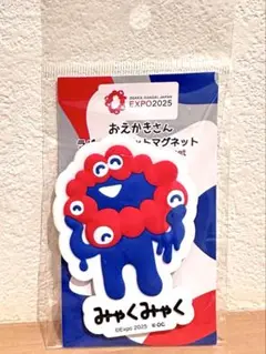 おえかきさん ミャクミャク ピンバッジ