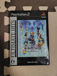 キングダムハーツ2 ファイナルミックス プレイステーション2(PS2)