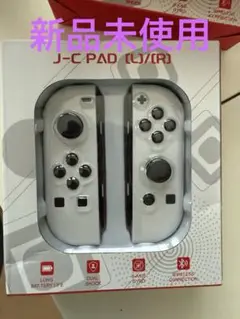 任天堂Switch Joy-Con 光る