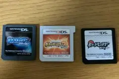 ポケットモンスター ゲームソフト 3点セット