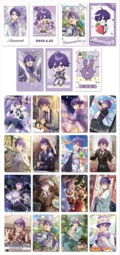 2025年最新】ななもりくんの人気アイテム - メルカリ