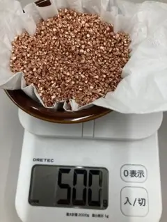 銅ナゲット　500g 浄化済