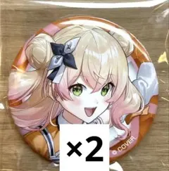 桃鈴ねね CANバッジ 10個 2025年最新】桃鈴ねね 缶バッジの人気アイテム - メルカリ