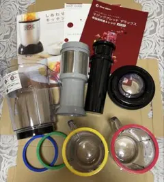 マジックブレットデラックス　ジューサー新品未使用品(⁠。⁠•̀⁠ᴗ⁠-⁠)⁠✧ ☆新品 未使用品☆ magic BULLET マジックブレット デラックス