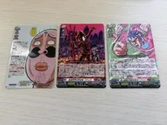 ヴァンガード カードファイト!! ヴァンガード