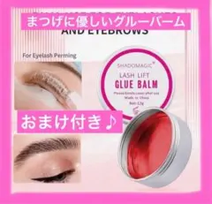 Item thumbnail for item 0e177147-ae23-444d-b6fd-f1168bb110d7