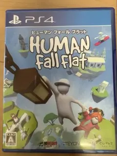 PS4 ヒューマン フォール フラット