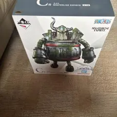 ワンピース エメス マスタライズエクスペイセ 1/8 - メルカリ