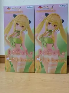 BiCute Bunnies Ribbons ライザ 金色の闇 2個 セット - メルカリ