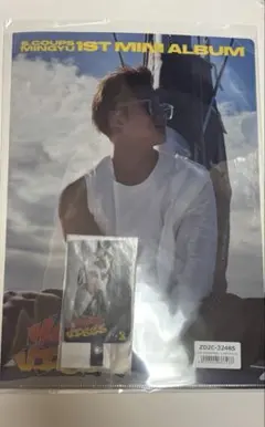 クリアファイル 特典