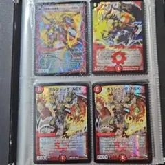 デュエルマスターズ　まとめ売り　プロモーションカード含む