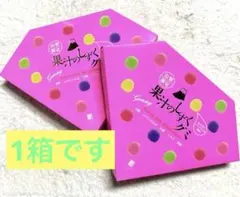2026年最新】果汁のしずく 山梨の人気アイテム - メルカリ