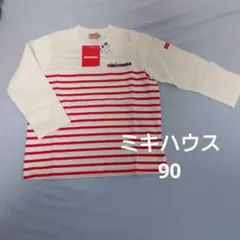 ミキハウス Tシャツ 90 日本製