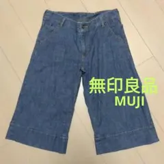 秋冬 ガウチョパンツ