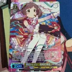 ws ヴァイスシュヴァルツ 一途な彼女 恵 pr+ プロモ - メルカリ