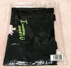 福本大晴 トートバッグのサムネイル