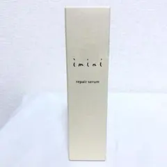 2026年最新】イミニ リペアセラム 25mlの人気アイテム - メルカリ