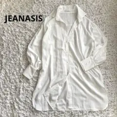 【美品】ジーナシス ボリュームスリーブ ロングシャツ とろみ ホワイト 無地