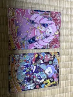 ひみつのアイプリ リング3弾 アラビアンナイト アニマルパンサー