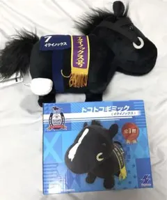 サラブレッドコレクション　GBぬいぐるみ トコトコギミック　イクイノックス