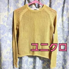 ユニクロ　ルメール　メッシュクルーネックセーター　イエロー
