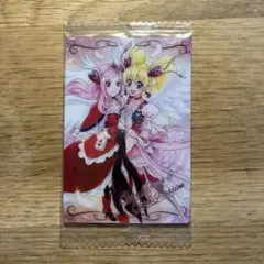 プリキュアカードウエハース9 キュアピーチ＆パッション