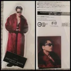 2026年最新】登坂広臣 アクスタの人気アイテム - メルカリ