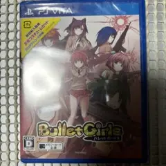 新品未開封 バレットガールズ