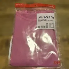 エアリズム キャミソール 下着