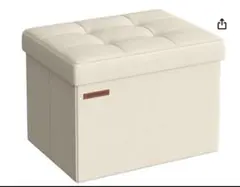 未使用品　折りたたみ収納スツールのサイズは幅41×奥行き31×高さ31(cm)
