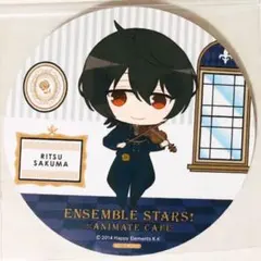 新品★あんスタ★Knights【朔間凛月】アニカフェ★コースター