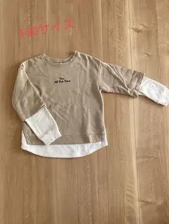 140サイズ　キッズ　トレーナー　スウェット　長袖　ベージュGU