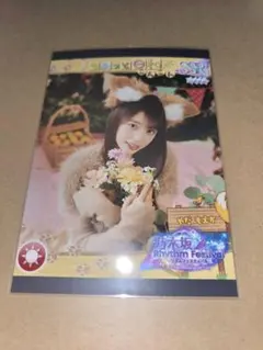 乃木坂46 瀬戸口心月 乃木フェス もふっと日和 プリントカード - メルカリ