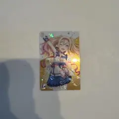 天馬咲希 ウエハース カード