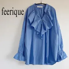 2026年最新】feeriqueの人気アイテム - メルカリ