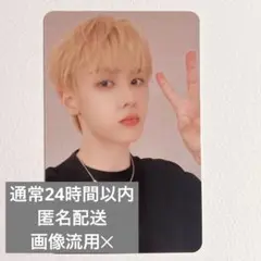 WayV BIGBANDS applemusic ヨントン トレカ クン