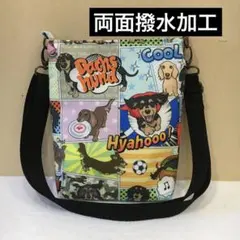小梅さん＠雑貨屋店長様専用