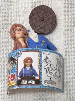 名探偵コナン チョコエッグ6 萩原千速
